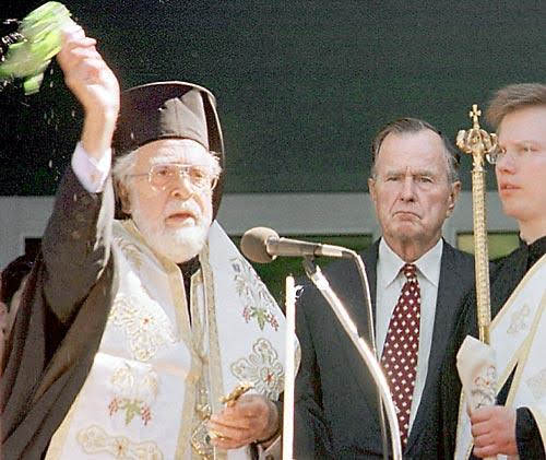 Archbishop Iakovos, George Bush, and Brian Sietsema
